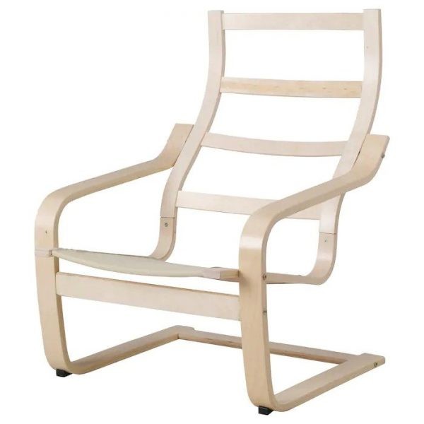 Ikea Poang Chair