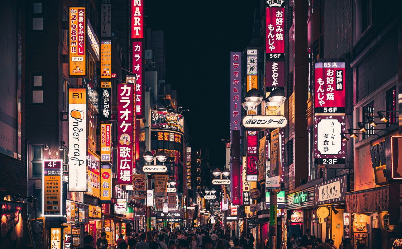 Tokyo, Japan: one of the best music cities in Asia